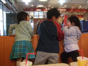 DSCF3043.JPG