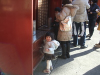 DSCF3133.JPG
