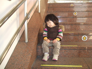 DSCF3290.JPG